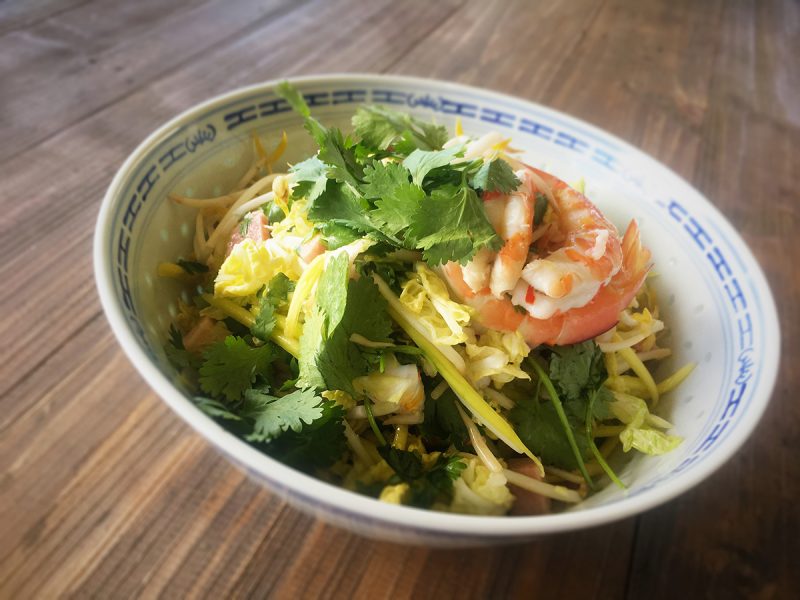 Ham, Prawn & Green Mango salad